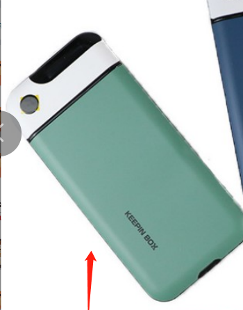 Handy-Sperrbox mit Timer · Digital Detox