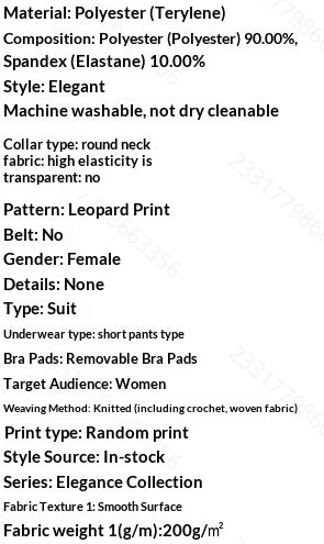 Casual Swimwear KA-P412-01