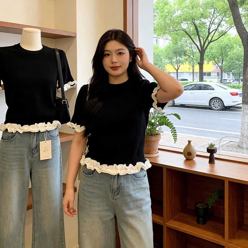 Elegantes Kurzarm-Shirt mit Holzohr-Rüschen