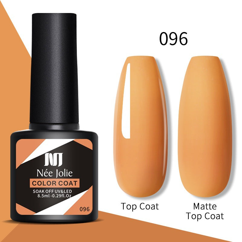 Glitzer Reflektierender UV/LED Gel Nagellack