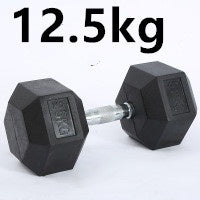 Hexagonaler Gummieinsatz-Dumbbell 12,5 kg – Bild 18 | LuxeStyle