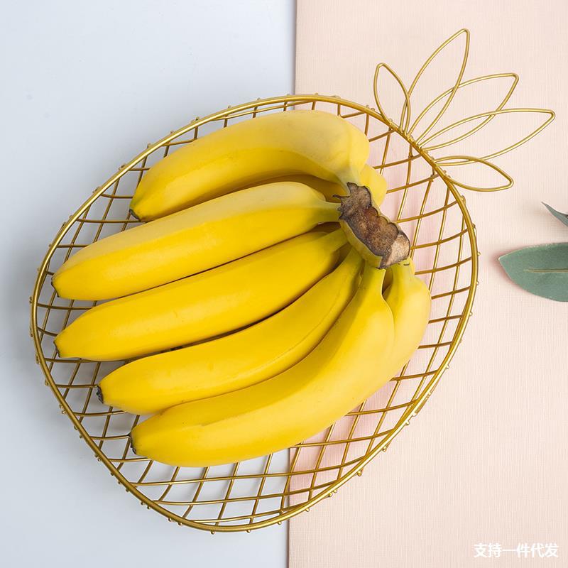Nordische Eisen-Obstschale – Bild 2 | LuxeStyle