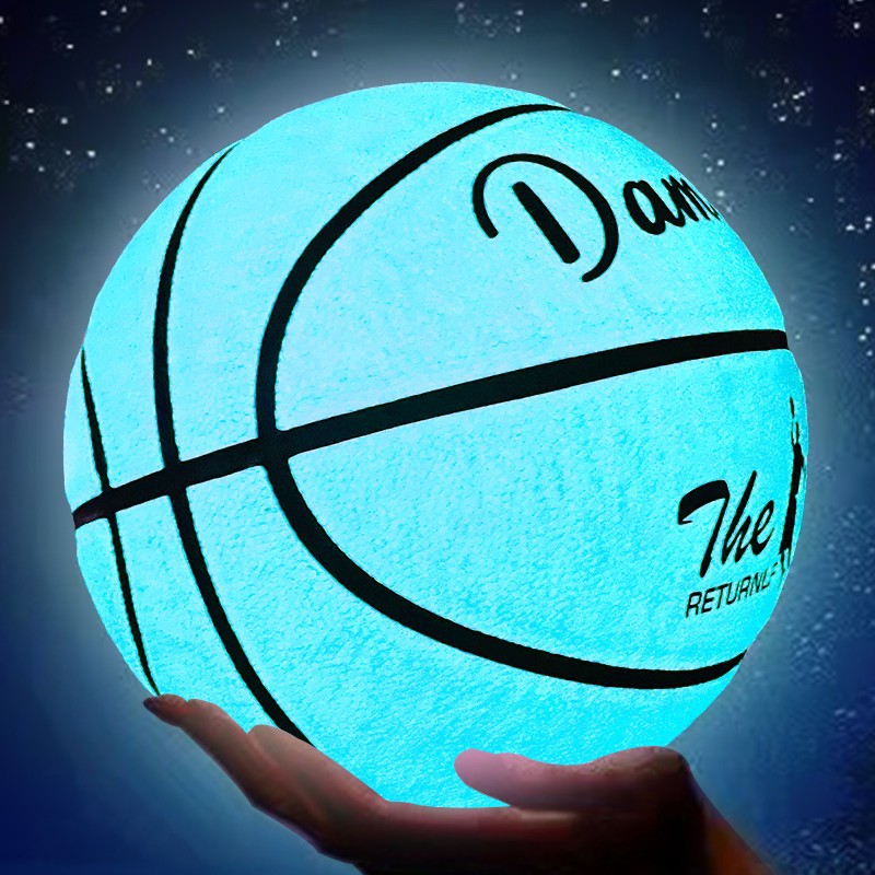 Leuchtender Basketball aus weichem PU-Leder – Bild 7 | LuxeStyle