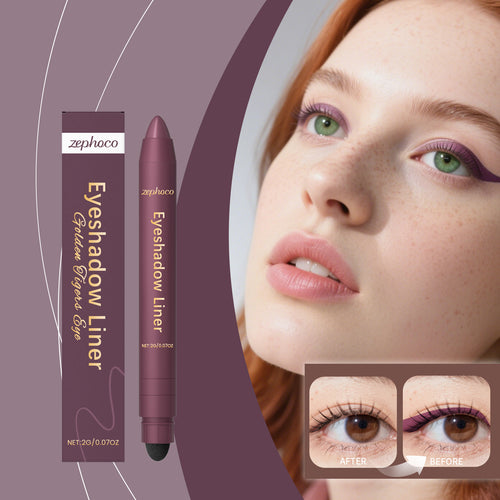2-in-1 Eyeliner Golden Tiger's Eye
