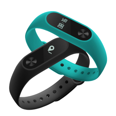 Xiaomi Mi Band 2 Smartwatch mit Pulsmesser – Bild 11 | LuxeStyle
