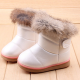 Farbe: Weiss-13.5 cm