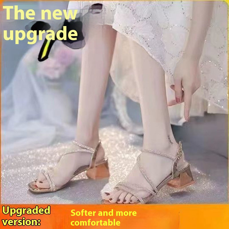 Sandalen mit Chunky-Absatz | LuxeStyle