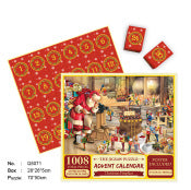 Adventskalender Puzzle Blind Box – Bild 10 | LuxeStyle