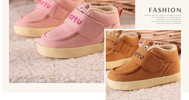 Kinder-Stiefeletten für Jungen und Mädchen | LuxeStyle
