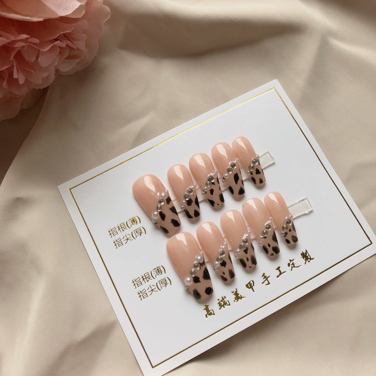 Leopard Perle Kunstnägel zum Aufkleben – Bild 3 | LuxeStyle