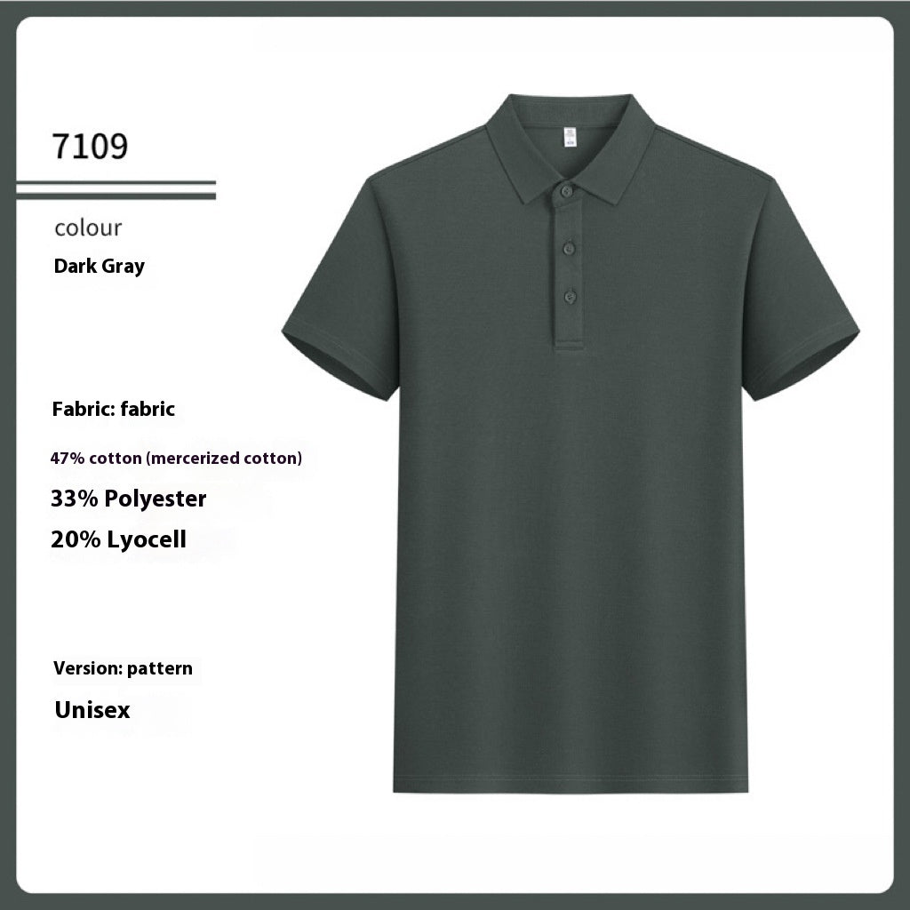 Antibakterielles Premium-Shirt aus merzerisierter Baumwolle – Bild 5 | LuxeStyle