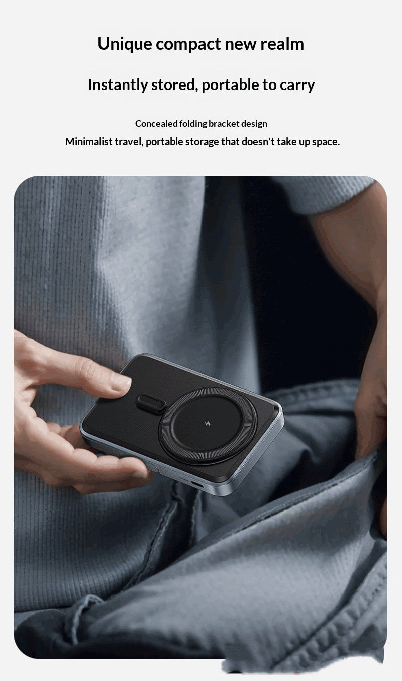 Kabellose Powerbank mit Kabel und Magnet