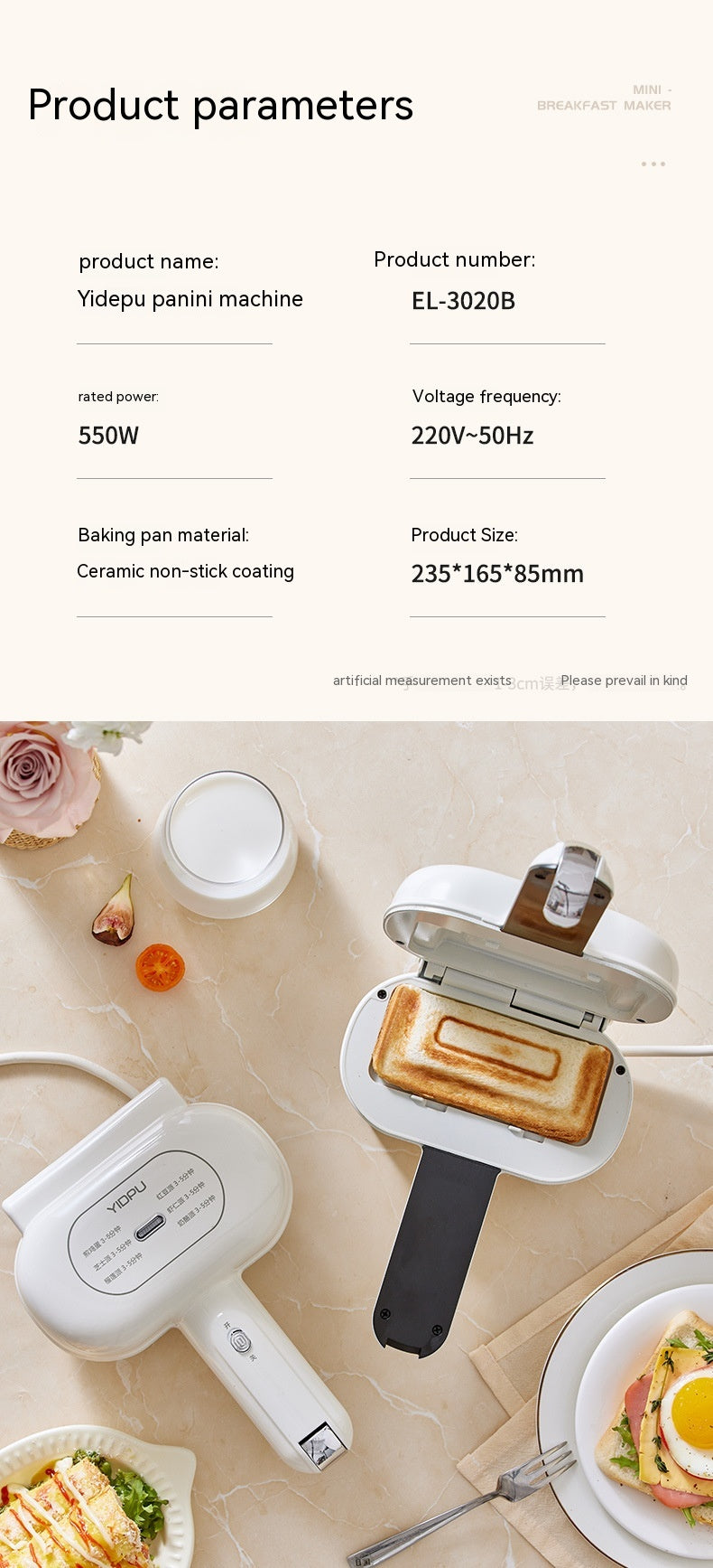 Kleiner Sandwich‑Toaster 600 W – Bild 8 | LuxeStyle