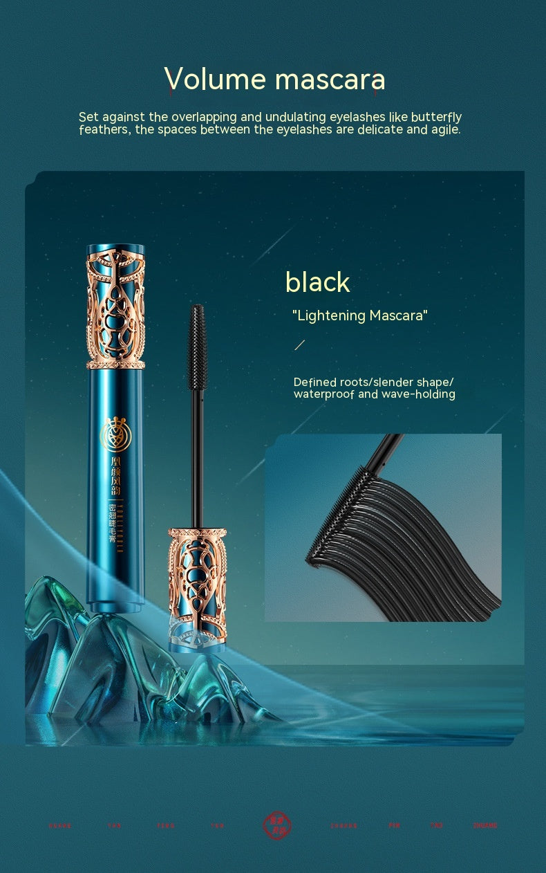 Yan Fengyun Oriental Make-up Set, 22-teilig – Bild 12 | LuxeStyle