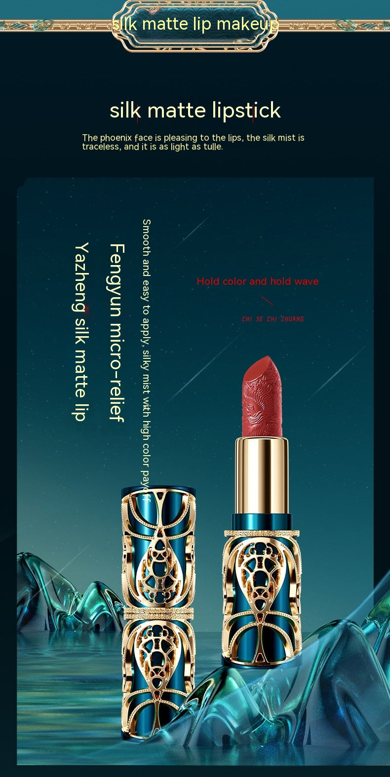 Yan Fengyun Oriental Make-up Set, 22-teilig – Bild 15 | LuxeStyle