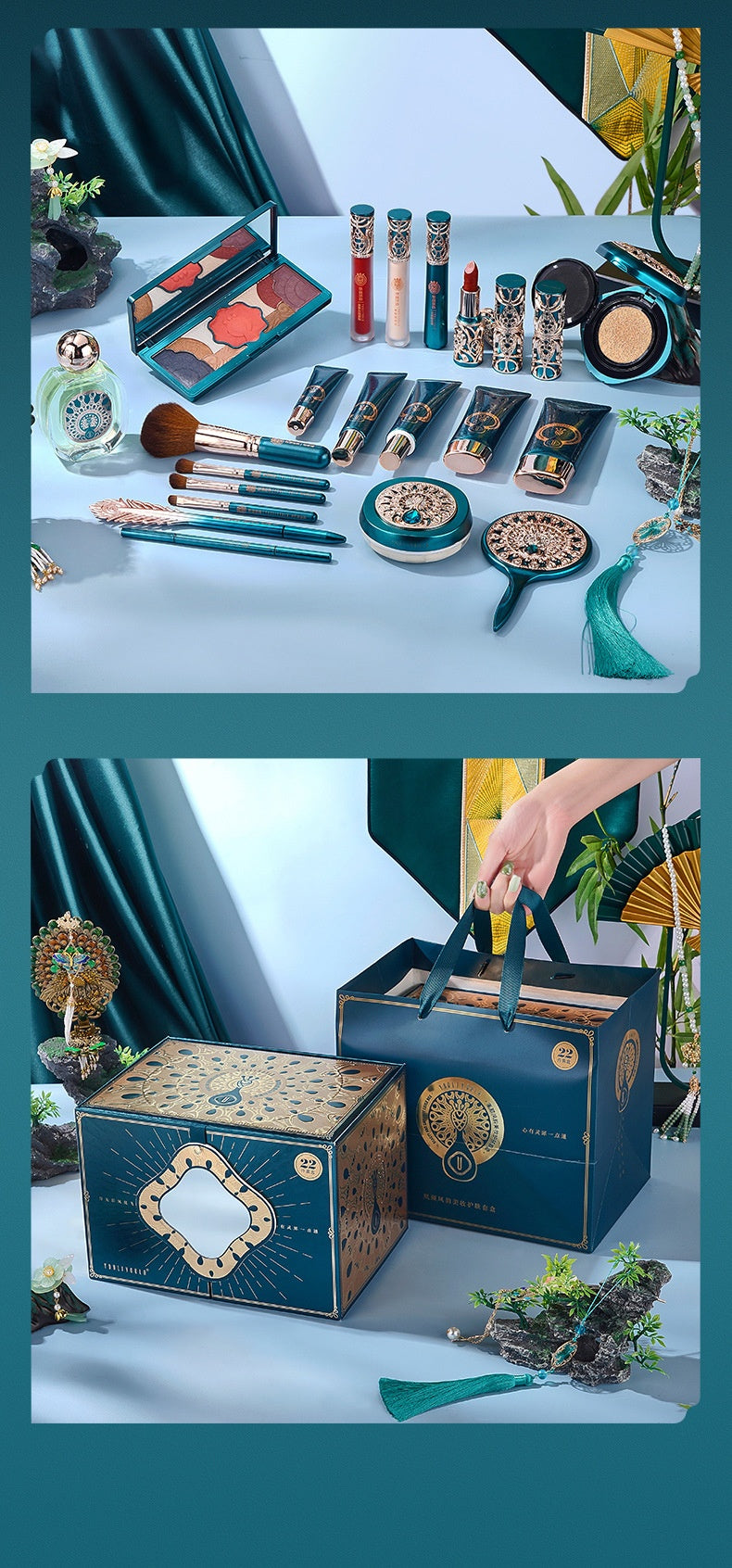 Yan Fengyun Oriental Make-up Set, 22-teilig – Bild 10 | LuxeStyle