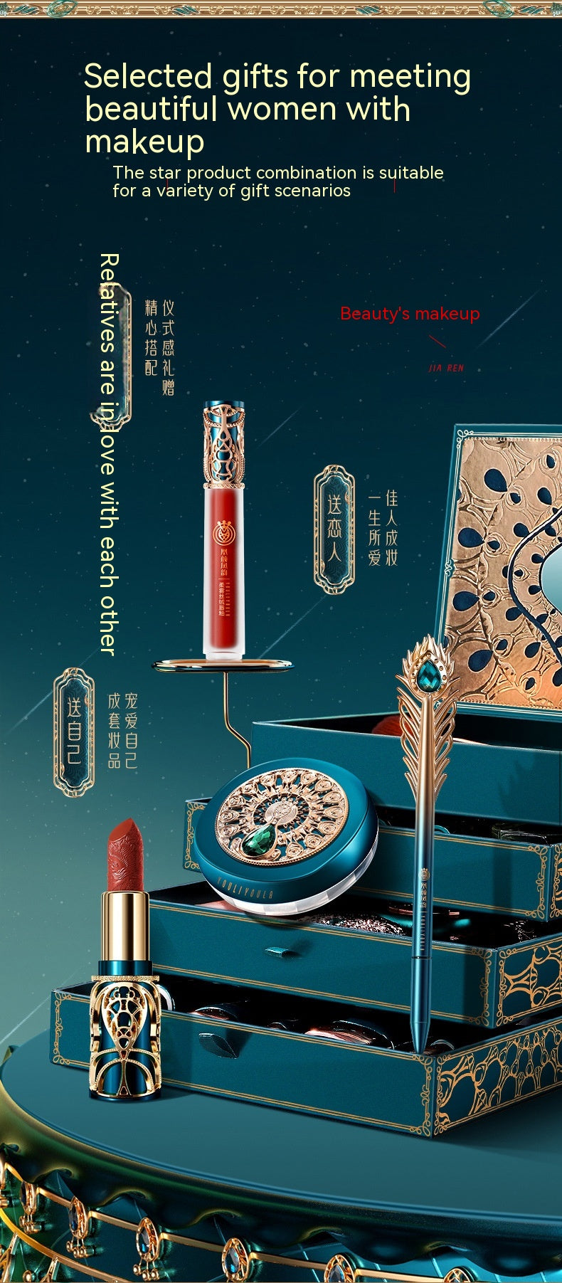 Yan Fengyun Oriental Make-up Set, 22-teilig – Bild 17 | LuxeStyle