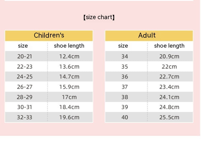 Aerobic-Elternkind-Schuhe atmungsaktiv rutschsicher Innenbereich