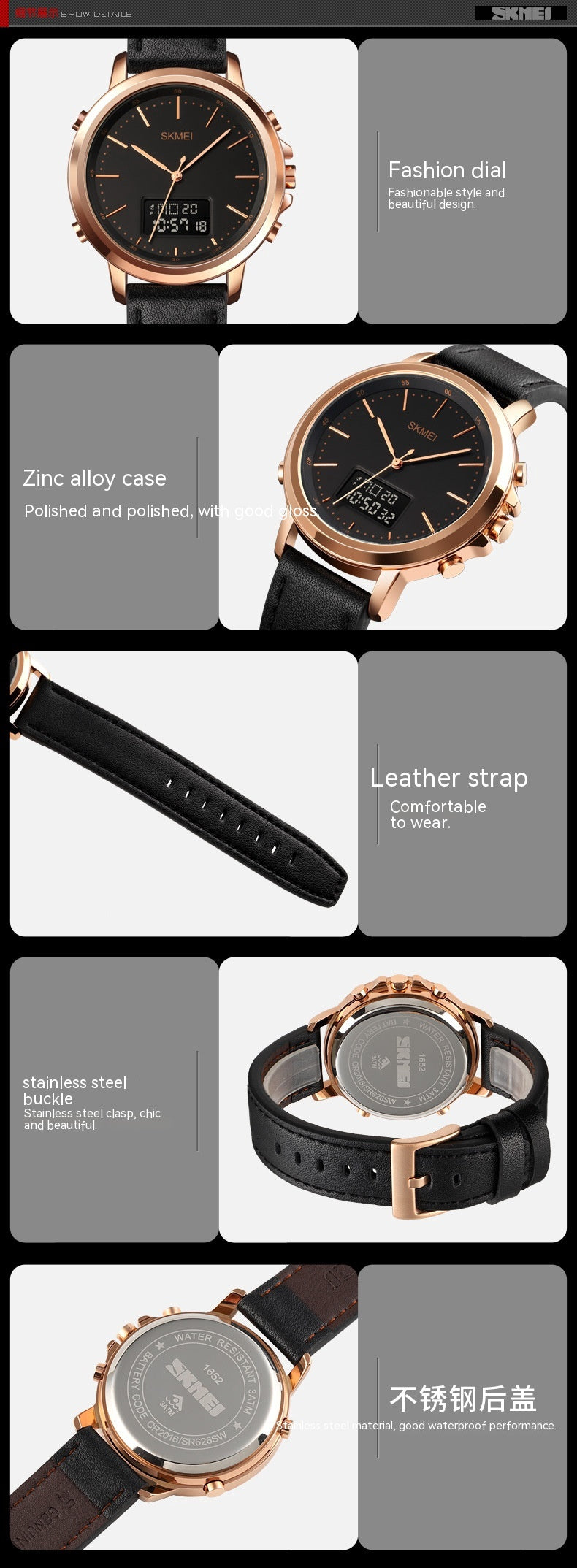 Elektronische Armbanduhr mit Dornschliesse – Bild 11 | LuxeStyle