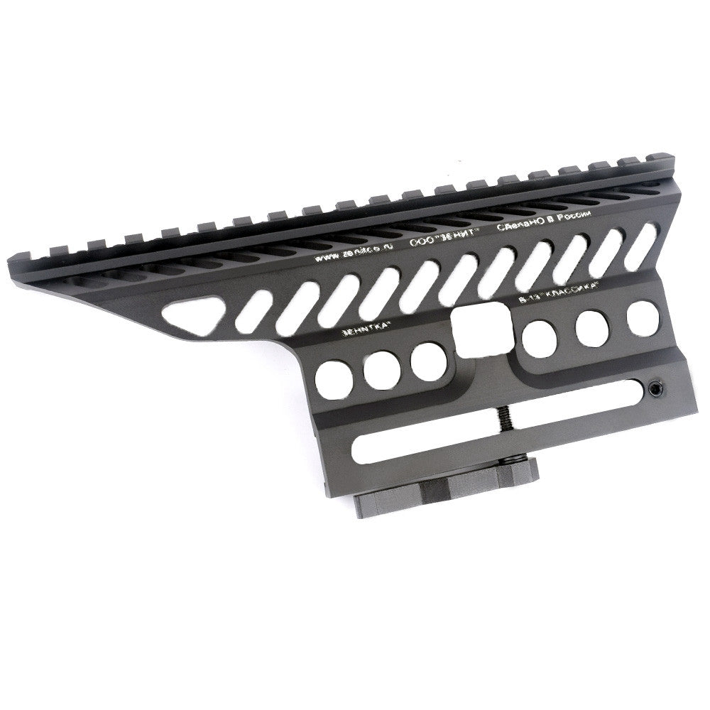 AK74 Zielfernrohrbrücke aus Metall | LuxeStyle