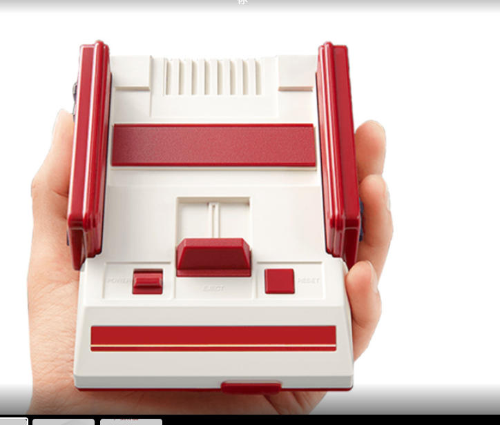 Mini FC 8-Bit Retro-Konsole
