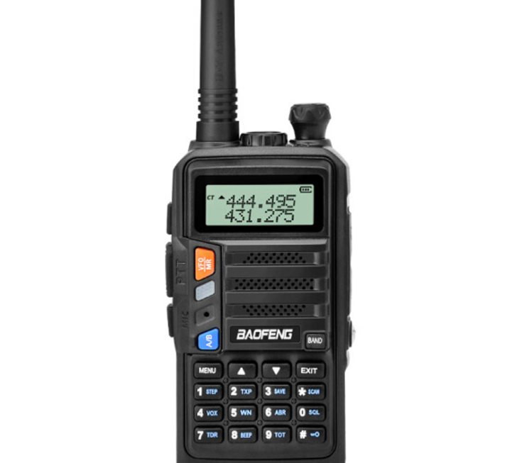 Professionelles FM-Intercom BF-UV5R PLUS – Bild 6 | LuxeStyle