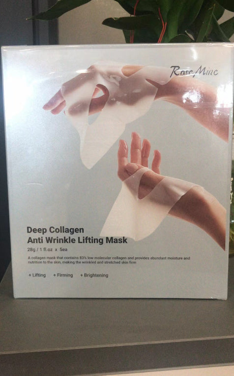 Hydrating Collagen Maske (5er-Pack) | LuxeStyle