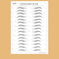 3D Augenbrauen-Sticker | LuxeStyle