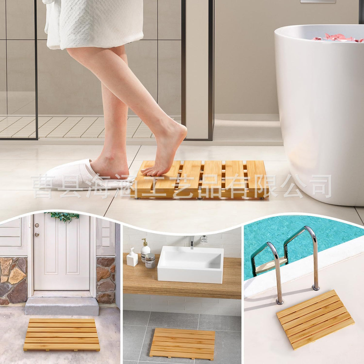 Bambus Badematte – Bild 4 | LuxeStyle