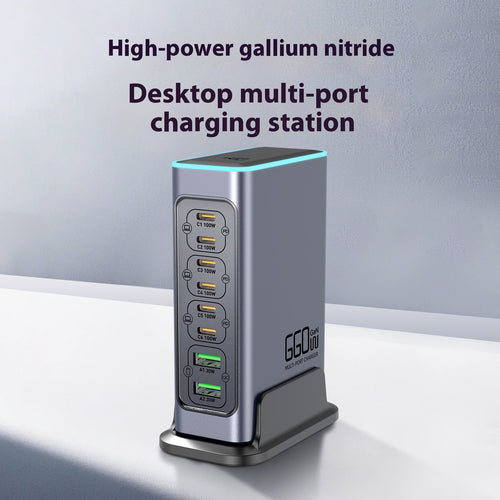 660W Gallium Nitride Multiport-Ladegerät