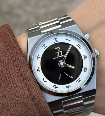 Herren-Chronograph mit chinesischen Schriftzeichen
