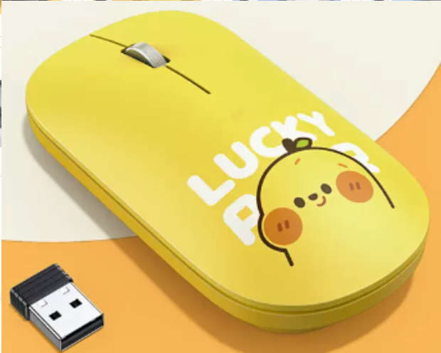 Kabellose Silent Bluetooth Maus