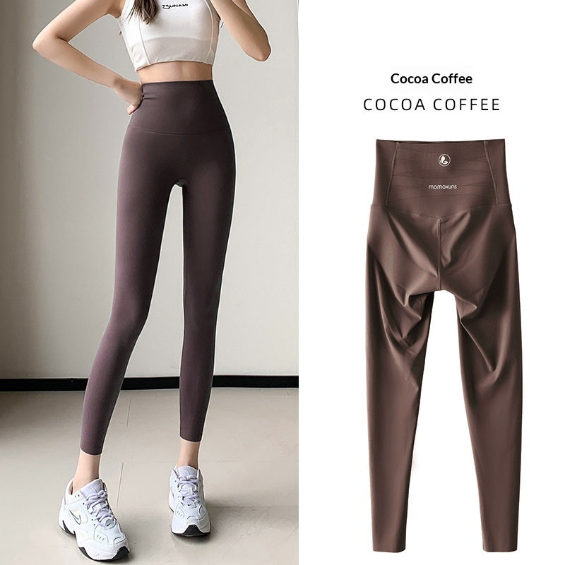 Damen Leggings mit Tier-Print für Frühling & Herbst