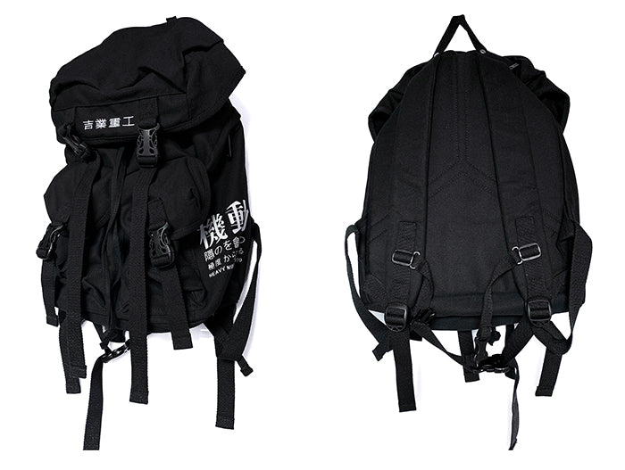 Rucksack aus Leinen – Bild 4 | LuxeStyle