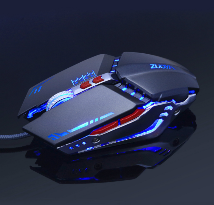 Geräuschlose Gaming-Maus mit 6 Tasten