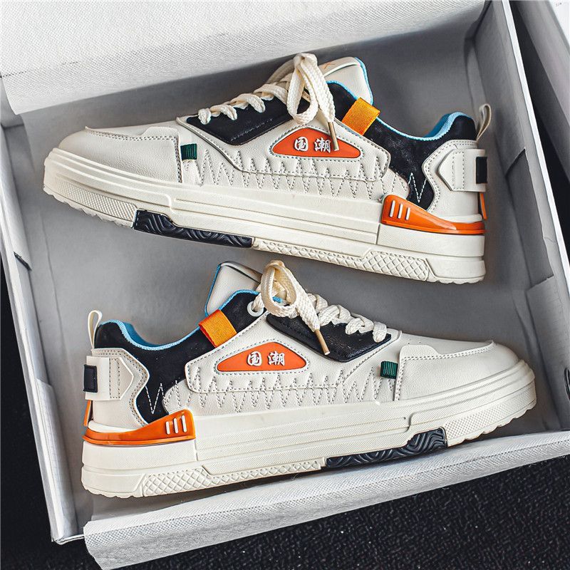 Trendy Sports-Sneaker