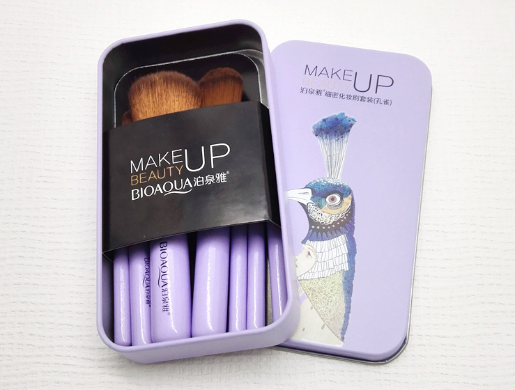 Pinselset für präzises Make-up (Elefant)