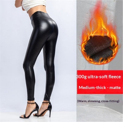 PU-Lederhose High-Waist, gefüttert, Cropped