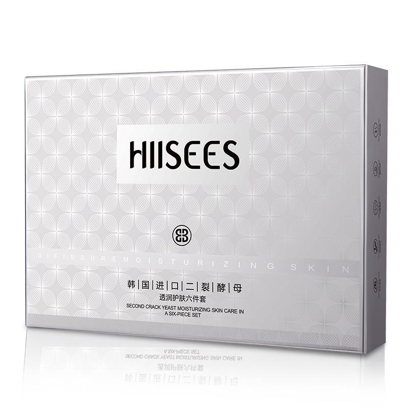 Feuchtigkeitsspendendes Hefe-Pflegeset – Bild 3 | LuxeStyle