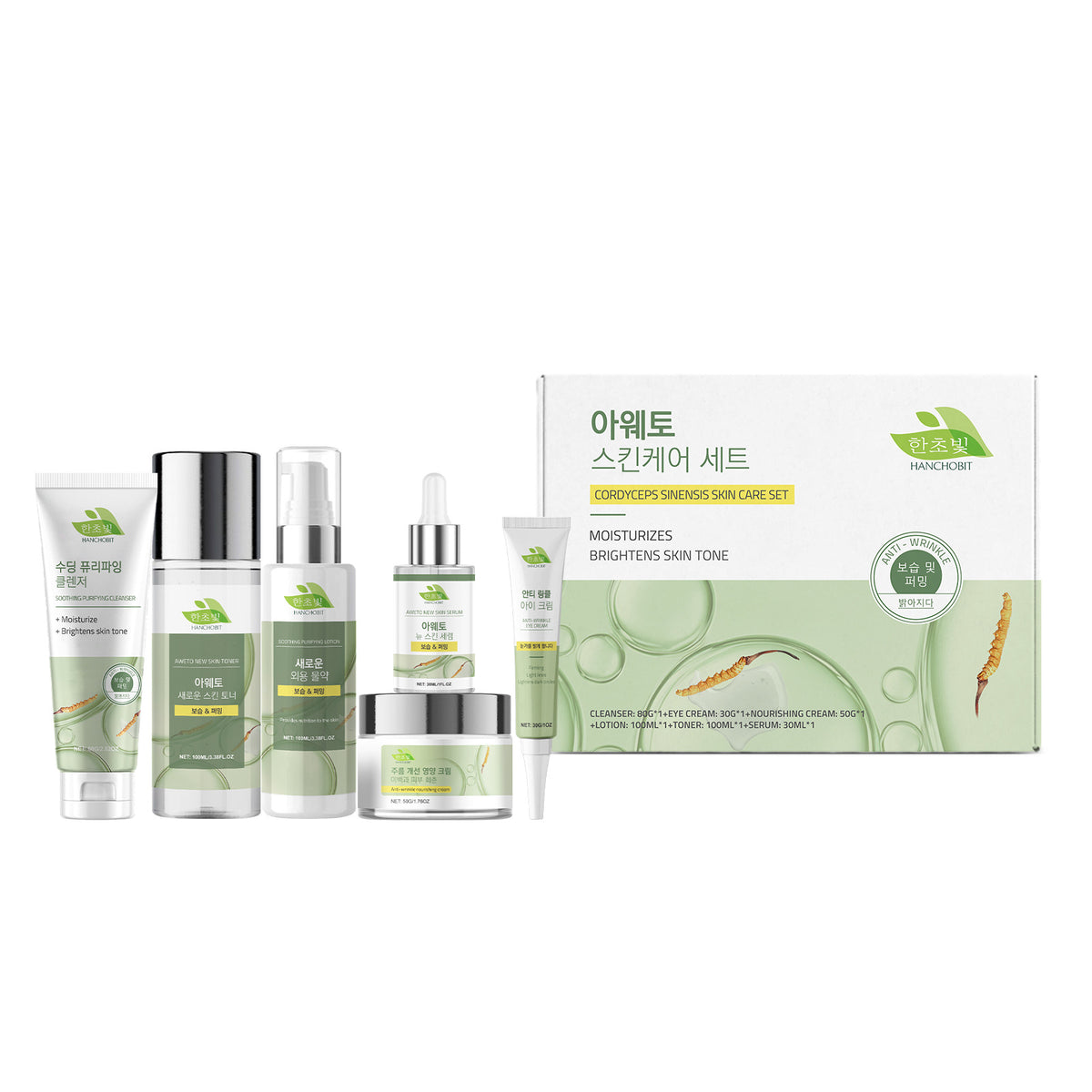 Ophiocordyceps Sinensis Multi-Effekt Pflegeset – Bild 3 | LuxeStyle