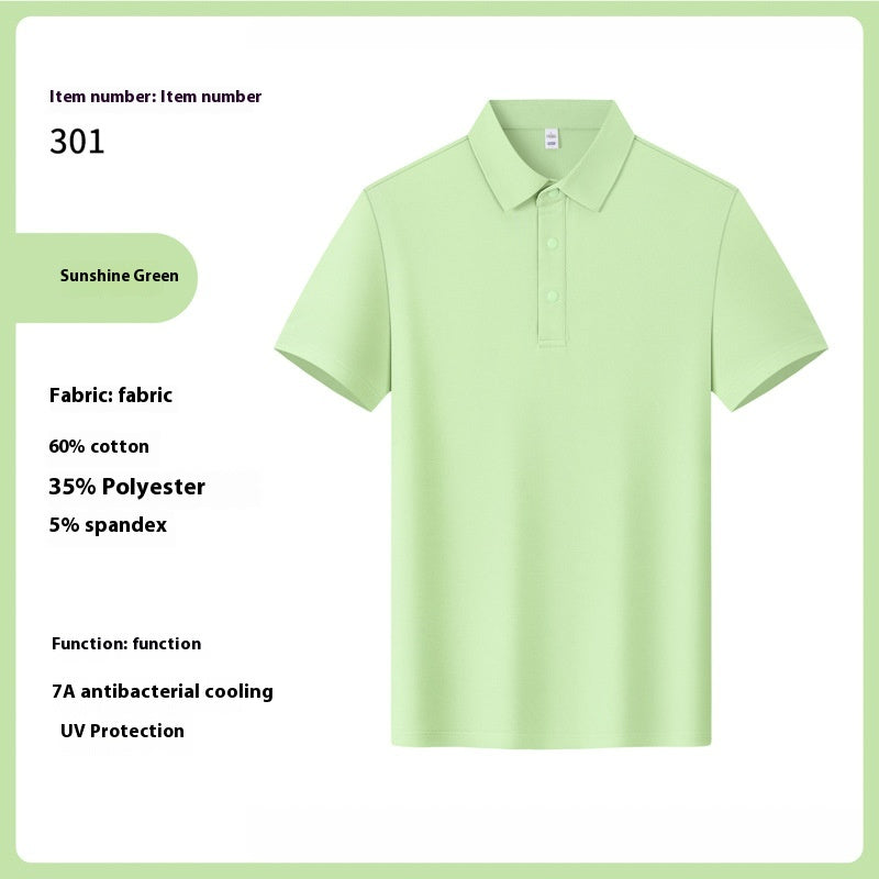 Polo-Shirt Baumwoll-Mix mit Reverskragen – Bild 11 | LuxeStyle