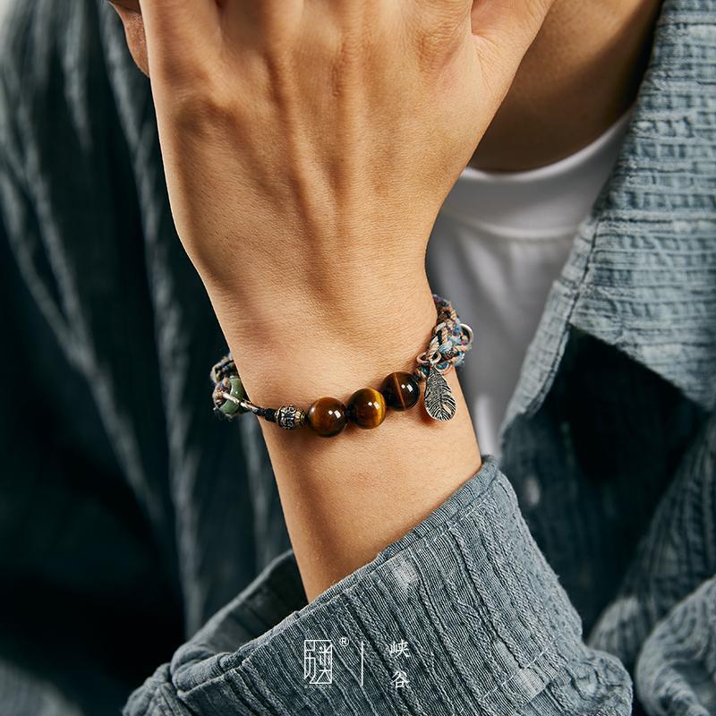Handgeflochtenes Armband aus 925er Sterlingsilber | LuxeStyle