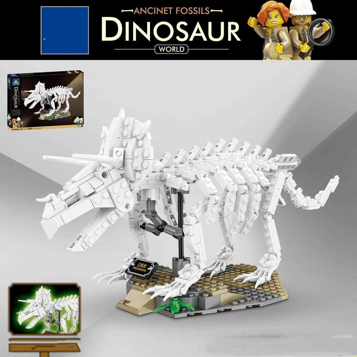 DIY Bausteine Dinosaurier-Set – Bild 2 | LuxeStyle