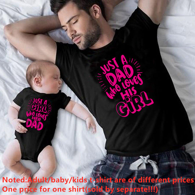 Partnerlook T-Shirt "Just A Dad Who Loves His Girl"