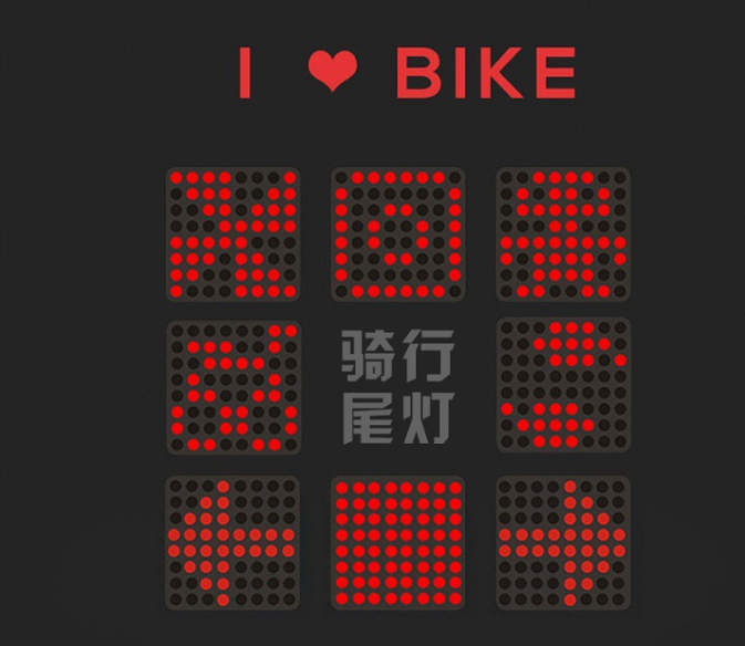 Intelligente Velo-Rückleuchte mit Blinker – Bild 5 | LuxeStyle