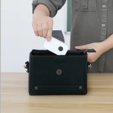 Infrarot-Detektor mit Alarmfunktion – Bild 5 | LuxeStyle