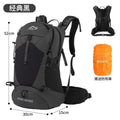 Outdoor Wanderrucksack 26 L | LuxeStyle