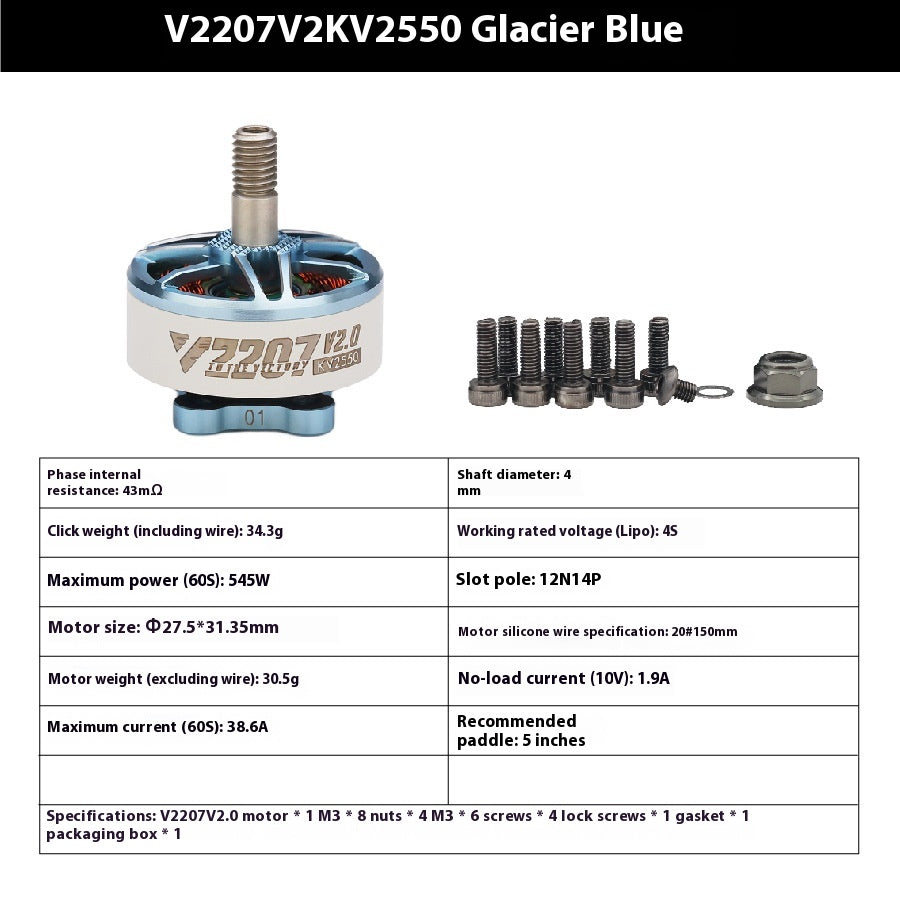 Bürstenloser Modellmotor V2 5-Zoll – Bild 7 | LuxeStyle