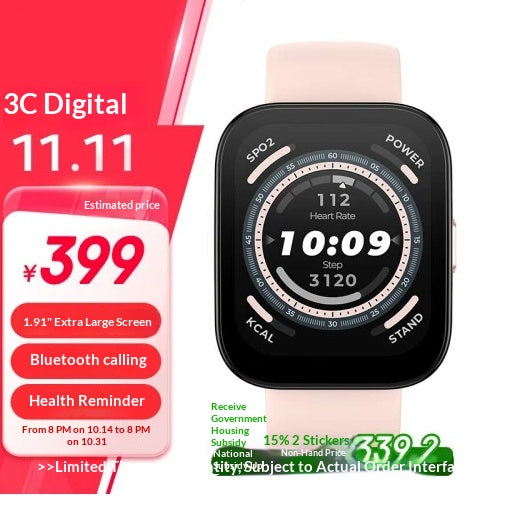 Dawn White Smartwatch mit Puls- und Blutsauerstoffmessung