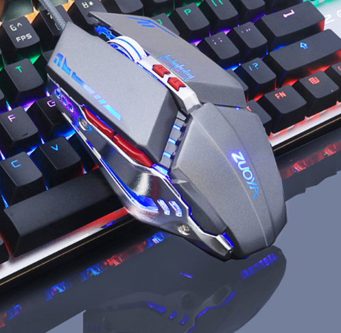 Geräuschlose Gaming-Maus mit 6 Tasten